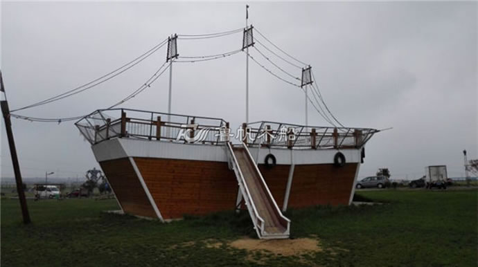 海盜游樂(lè)園