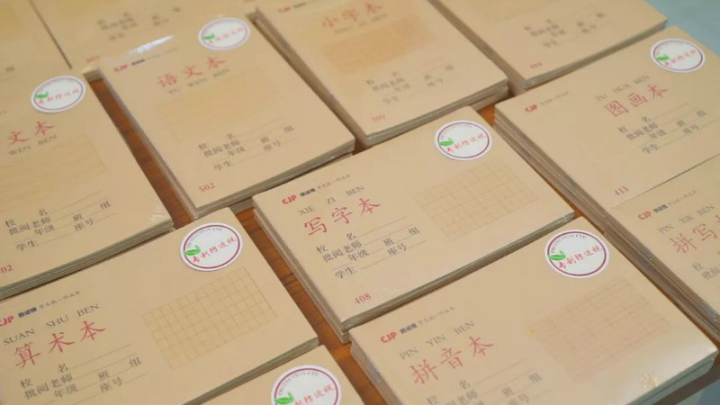 關(guān)愛(ài)“本”不簡(jiǎn)單